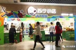 [详细教程]辽源市工厂_哔哩哔哩-2